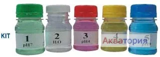Kit complet de calibrare